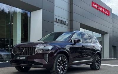Volvo XC90 II рестайлинг, 2025 год, 12 500 000 рублей, 1 фотография