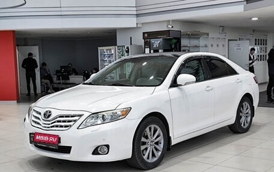 Toyota Camry, 2010 год, 1 221 000 рублей, 1 фотография