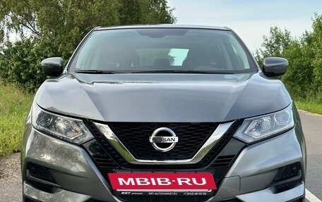 Nissan Qashqai, 2022 год, 2 450 000 рублей, 4 фотография