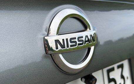 Nissan Qashqai, 2022 год, 2 450 000 рублей, 13 фотография