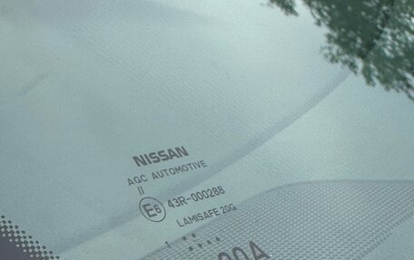 Nissan Qashqai, 2022 год, 2 450 000 рублей, 15 фотография