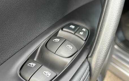 Nissan Qashqai, 2022 год, 2 450 000 рублей, 19 фотография