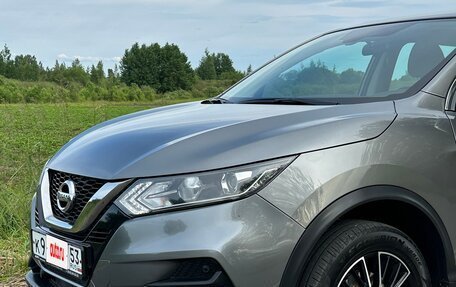 Nissan Qashqai, 2022 год, 2 450 000 рублей, 10 фотография