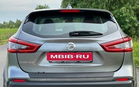 Nissan Qashqai, 2022 год, 2 450 000 рублей, 8 фотография