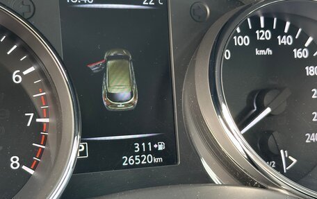 Nissan Qashqai, 2022 год, 2 450 000 рублей, 21 фотография
