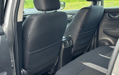 Nissan Qashqai, 2022 год, 2 450 000 рублей, 23 фотография