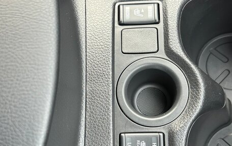 Nissan Qashqai, 2022 год, 2 450 000 рублей, 31 фотография
