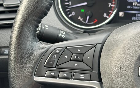 Nissan Qashqai, 2022 год, 2 450 000 рублей, 34 фотография