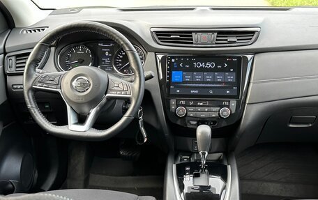 Nissan Qashqai, 2022 год, 2 450 000 рублей, 26 фотография