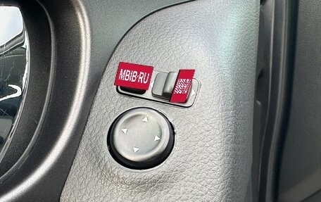 Nissan Qashqai, 2022 год, 2 450 000 рублей, 20 фотография