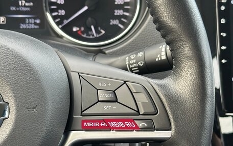 Nissan Qashqai, 2022 год, 2 450 000 рублей, 33 фотография