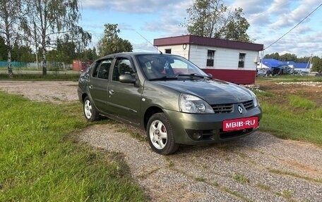 Renault Symbol I, 2006 год, 320 000 рублей, 2 фотография