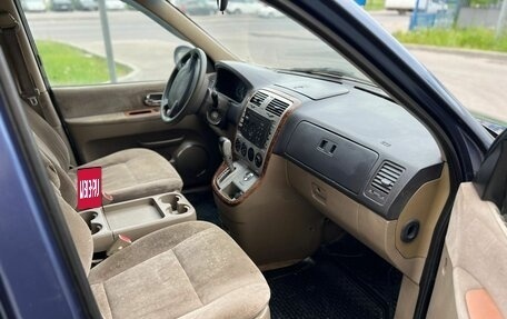 KIA Carnival III, 2003 год, 245 000 рублей, 9 фотография
