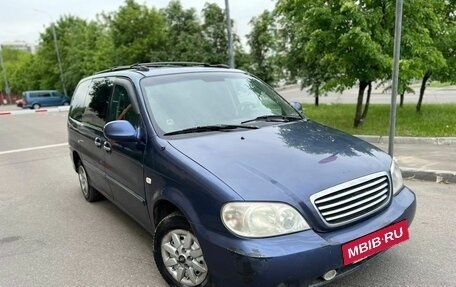 KIA Carnival III, 2003 год, 245 000 рублей, 20 фотография