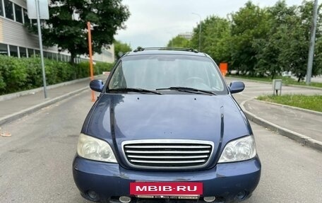 KIA Carnival III, 2003 год, 245 000 рублей, 18 фотография