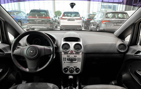 Opel Corsa D, 2013 год, 477 000 рублей, 17 фотография
