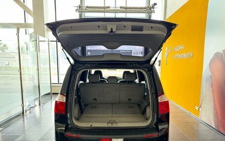 Chevrolet Orlando I, 2012 год, 979 000 рублей, 8 фотография