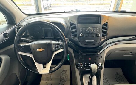 Chevrolet Orlando I, 2012 год, 979 000 рублей, 19 фотография