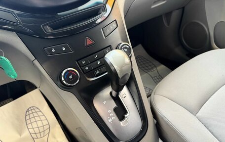 Chevrolet Orlando I, 2012 год, 979 000 рублей, 21 фотография