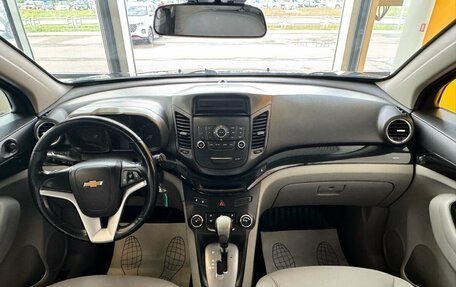 Chevrolet Orlando I, 2012 год, 979 000 рублей, 18 фотография