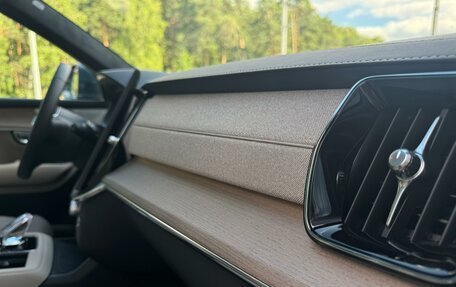 Volvo XC90 II рестайлинг, 2025 год, 12 800 000 рублей, 29 фотография