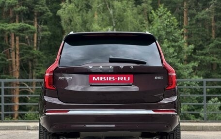 Volvo XC90 II рестайлинг, 2025 год, 12 500 000 рублей, 8 фотография