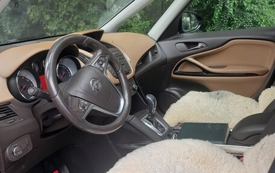 Opel Zafira C рестайлинг, 2014 год, 1 220 000 рублей, 1 фотография