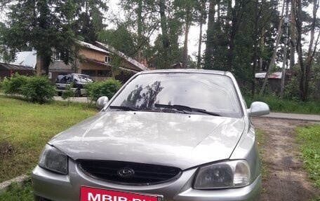 Hyundai Accent II, 2005 год, 230 000 рублей, 1 фотография