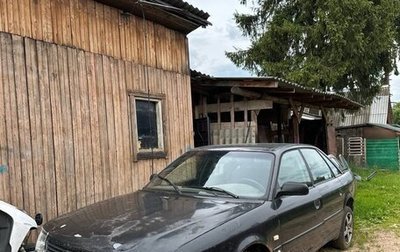 Audi A6, 1996 год, 95 000 рублей, 1 фотография