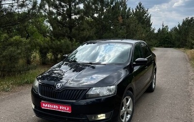 Skoda Rapid I, 2015 год, 1 090 000 рублей, 1 фотография