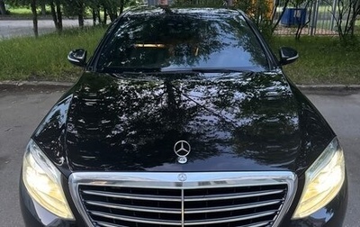 Mercedes-Benz S-Класс, 2015 год, 2 950 000 рублей, 1 фотография