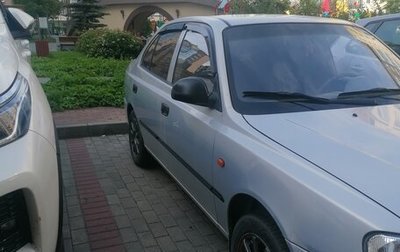 Hyundai Accent II, 2008 год, 450 000 рублей, 1 фотография