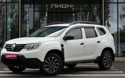 Renault Duster, 2021 год, 1 780 000 рублей, 1 фотография