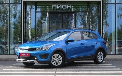 KIA Rio IV, 2018 год, 1 499 000 рублей, 1 фотография