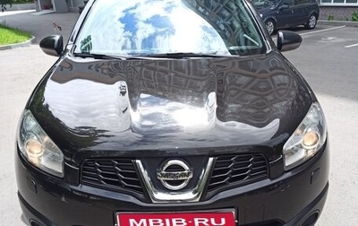 Nissan Qashqai, 2011 год, 1 300 000 рублей, 1 фотография