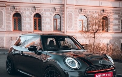 MINI Hatch, 2020 год, 3 100 000 рублей, 1 фотография