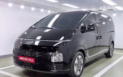 Hyundai Staria, 2021 год, 2 790 030 рублей, 1 фотография