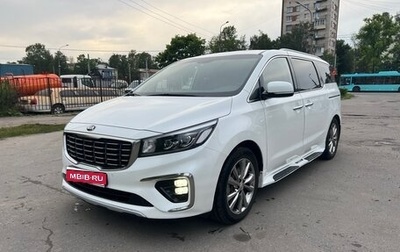 KIA Carnival III, 2019 год, 2 800 000 рублей, 1 фотография