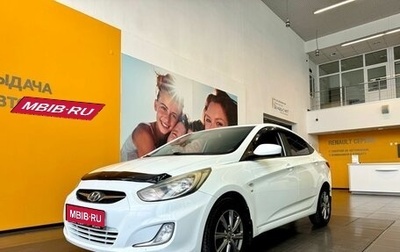 Hyundai Solaris II рестайлинг, 2012 год, 689 000 рублей, 1 фотография