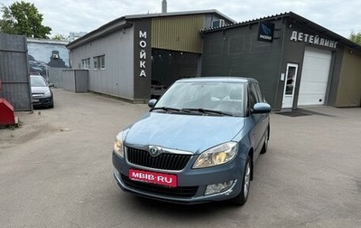 Skoda Fabia II, 2011 год, 610 000 рублей, 1 фотография
