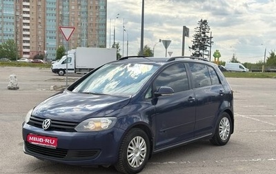 Volkswagen Golf Plus II, 2010 год, 490 000 рублей, 1 фотография