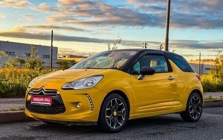Citroen DS3 I рестайлинг, 2010 год, 680 000 рублей, 1 фотография