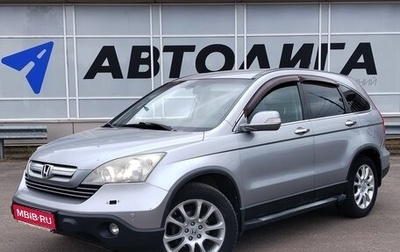 Honda CR-V III рестайлинг, 2008 год, 1 197 000 рублей, 1 фотография