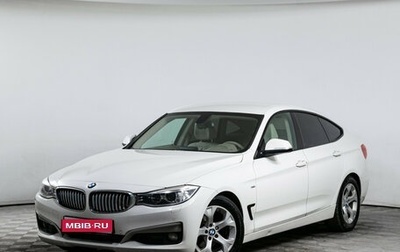 BMW 3 серия, 2013 год, 1 540 000 рублей, 1 фотография