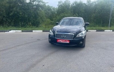 Infiniti M, 2011 год, 1 400 000 рублей, 1 фотография