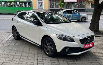 Volvo V40 II рестайлинг, 2013 год, 1 450 000 рублей, 1 фотография