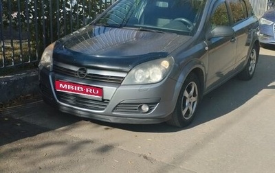 Opel Astra H, 2005 год, 375 000 рублей, 1 фотография