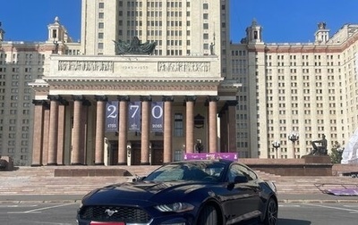 Ford Mustang VI рестайлинг, 2017 год, 2 400 000 рублей, 1 фотография