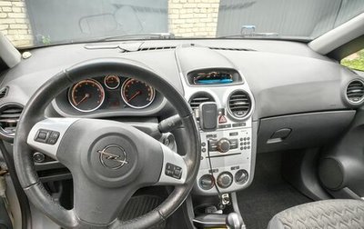 Opel Corsa D, 2013 год, 530 000 рублей, 1 фотография