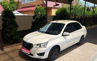Datsun on-DO I рестайлинг, 2020 год, 655 000 рублей, 1 фотография